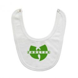 Слюнявчик  Wu-Tang forever - PrintSalon