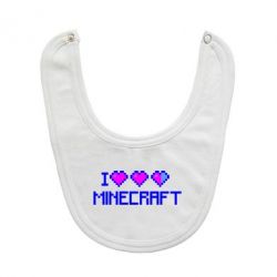 Слинявчик Я люблю Minecraft - PrintSalon