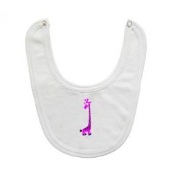 Слюнявчик  Жираф - PrintSalon