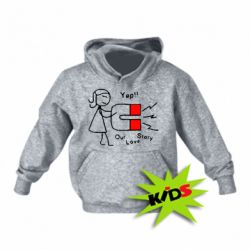 Детское худи 2302Our love story2 - PrintSalon