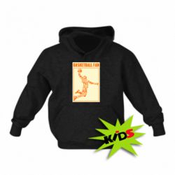Детское худи Basketball fan - PrintSalon