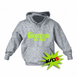 Дитяче худі Boxeur Des Rues - PrintSalon