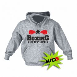 Детское худи Boxing is my life - PrintSalon