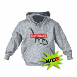 Детское худи Brachiosaurus - PrintSalon