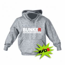 Детское худи Bunker - PrintSalon