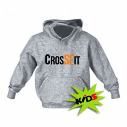 Детское худи CrossFit SF - PrintSalon