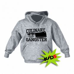 Детское худи Culinary Gangster - PrintSalon