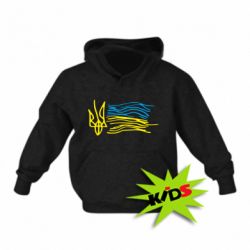 Детское худи Детский рисунок флаг Украины - PrintSalon