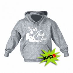 Детское худи Девушки тоже рыбачат - PrintSalon
