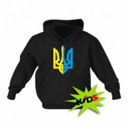 Детское худи Двокольоровий герб України - PrintSalon