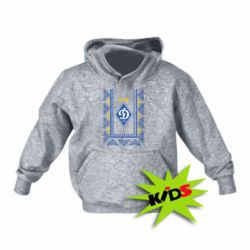 Детское худи Dynamo logo and ornament - PrintSalon
