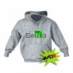 Детское худи Elena - PrintSalon