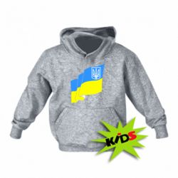 Детское худи Флаг Украины с Гербом - PrintSalon
