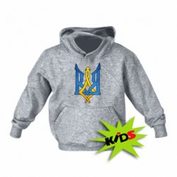 Детское худи Герб "Арт" - PrintSalon