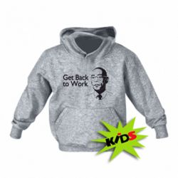Детское худи Get Back To Work