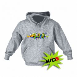 Дитяче худі Graffiti style - PrintSalon