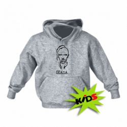 Детская худи Хата - PrintSalon