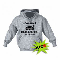 Детское худи Hawkins middle school - PrintSalon