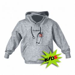 Детское худи I'am a doctor