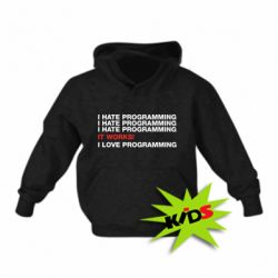 Детское худи I hate programming - PrintSalon