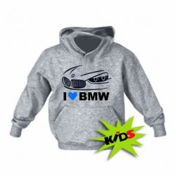 Детское худи I love BMW 2 - PrintSalon