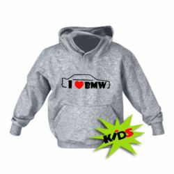 Детское худи I love BMW - PrintSalon