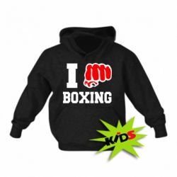 Детское худи I love boxing - PrintSalon