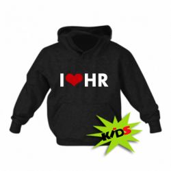 Детское худи I love HR - PrintSalon