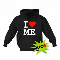 Детское худи I love ME - PrintSalon