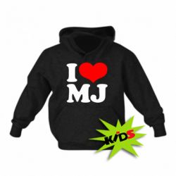 Детское худи I love MJ - PrintSalon