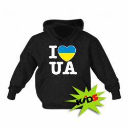 Детское худи I love UA - PrintSalon