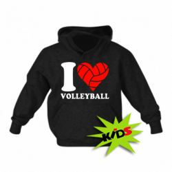 Детское худи I love volleyball