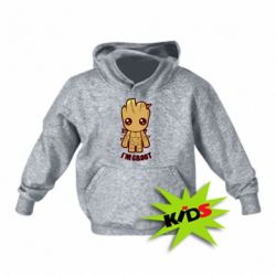 Детское худи I'm groot - PrintSalon