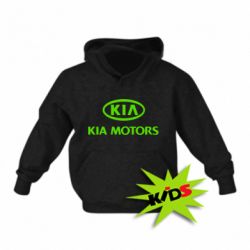Детское худи Kia Logo - PrintSalon