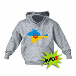 Детское худи Крым это Украина - PrintSalon