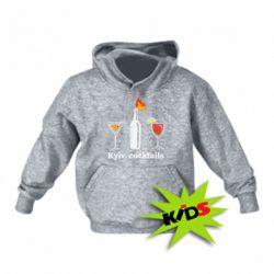 Детское худи Kyiv Coctails - PrintSalon
