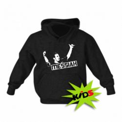 Детское худи Messi - PrintSalon