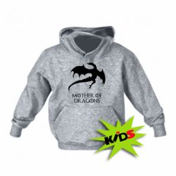 Детское худи Mother of dragons 1 - PrintSalon