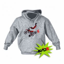 Детское худи Moto-X - PrintSalon
