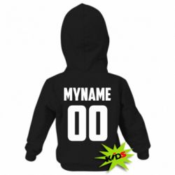 Детское худи My name American