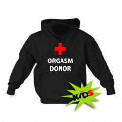 Детское худи Orgasm Donor - PrintSalon