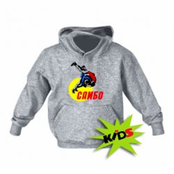 Детское худи Sambo - PrintSalon