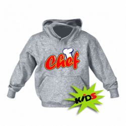 Детское худи Шеф-повар - PrintSalon