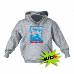 Детская худи Шевченко (Obey) - PrintSalon