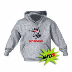 Детское худи Skidiving - PrintSalon