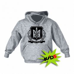 Дитяче худі Слава Україні (вінок) - PrintSalon