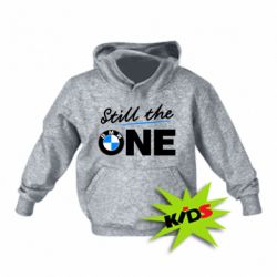 Дитяче худі Still the one - PrintSalon