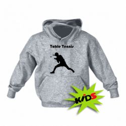 Дитяче худі Table Tennis Logo - PrintSalon