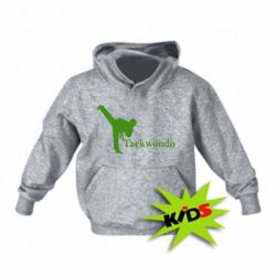 Дитяче худі Taekwondo - PrintSalon
