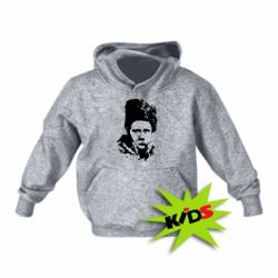 Детское худи Тарас Григорович Шевченко - PrintSalon